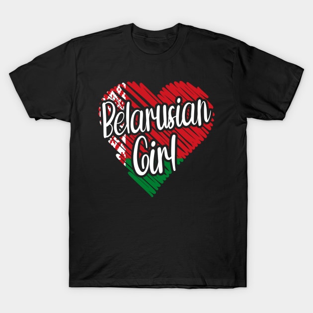 Love your roots [Girl] T-Shirt by JayD World